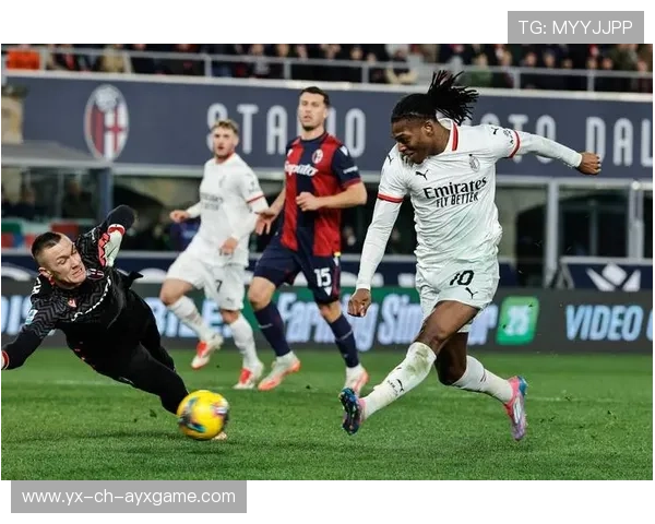 AC米兰准备补全战术多样性，迎接新篇章