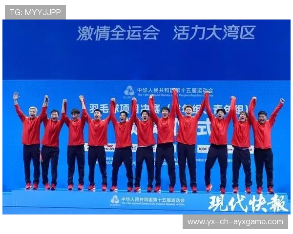 全运羽球燃战正酣！江苏浙江双强出击
